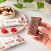 Organic Raspberry - Raw Fruit and Nut Bar 40g x15 | BWFO view 3
