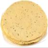 Lijjaat Black Pepper Papad - 200g (Pack of 20) | Authentic Indian Crispy Lentil Wafers with Spicy Black Pepper | Roasted or Fried Snack & Side Dish view 2