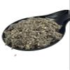 Artichoke Dried Cut Leaves Loose Herb 20g - 4.9kg - Cynara Scolymus (20 Grams) view 1