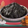 Honor Assorted Paste | Authentic Sweet Filling for Mooncakes, Pastries & Desserts | 400g-500g (Black Sesame Paste 500g) view 3
