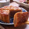 Honor Assorted Paste | Authentic Sweet Filling for Mooncakes, Pastries & Desserts | 400g-500g (Lotus Paste 400g) view 3