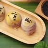 Honor Assorted Paste | Authentic Sweet Filling for Mooncakes, Pastries & Desserts | 400g-500g (Lotus Paste 400g) view 4