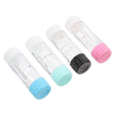 GANAZONO 4pcs Hard Protective Lens Case for Rgp Gas Permeable Contact Lenses, Plastic Storage Container Keeps Lenses Clean, Compact Travel-Friendly Lens Holder for Daily Use