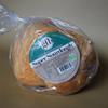 3x Fresh Gluten-Free Super Sourdough Loaf (400g) Vegan, Classic White Bread with a Tart Flavor & Crisp Crust | Artisanal Gluten-Free Sourdough, Perfectly Unsliced | Delivered Fresh to Your Door view 3