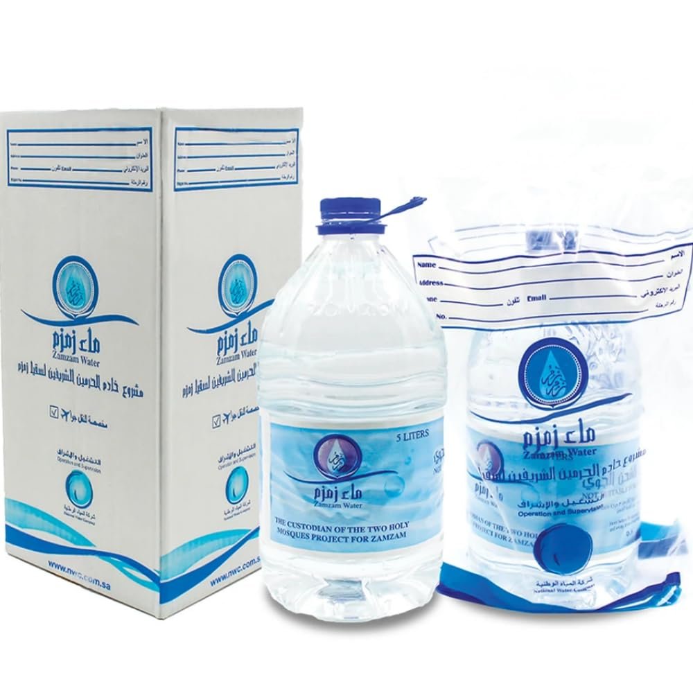 Zamzam Drinking Water Pack of 2 x 169 fl oz - Organic Zamzam For Ramadan and Umrah