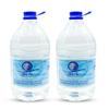Zamzam Drinking Water Pack of 2 x 169 fl oz - Organic Zamzam For Ramadan and Umrah view 2