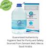 Zamzam Drinking Water Pack of 2 x 169 fl oz - Organic Zamzam For Ramadan and Umrah view 3