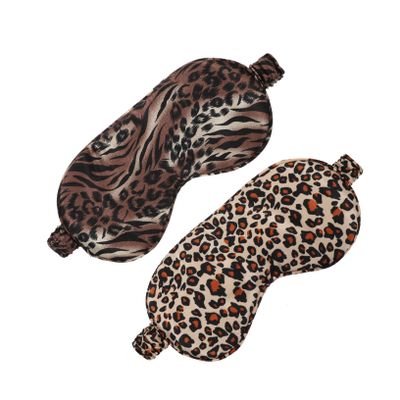 KOMBIUDA 2pcs Ergonomic Elastic Eye Mask Sleep Mask Blackout for Dry Eyes Portable Folding for Home Office