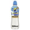 Lucozade Sport Ice Kick, Jude Bellingham Edition, 500ml (Pack of 12), Isotonic sports drink with electrolytes and vitamin B3 | Still | Bursting with flavour view 2