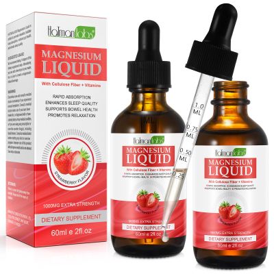 2PCS Liquid Magnesium Glycinate 60ml