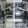 Deep Dishwasher Cleaner Liquid cleaner against limescale and grease for a clean dishwasher Value pack with 5x 250ml dishwasher cleaner view 2