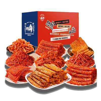 BaiLiSnacky Spicy Strips Snack Sticks 945g Vegetarian Hunan Specialty Children's Spicy Strips Handmade Spicy Slices Whole Box Spicy Snacks