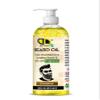 DD Teck Beard Oil with Coconut Oil Easily Absorbed Conditioning Oil for Beard, Skin & Face, Softens, Hydrates & Strengthens Facial Hair, Reduces Dryness & Itching, Enhances Shine (500ml Pump) view 1
