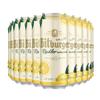 Bitburger | Naturally Cloudy Radler 1.9% ABV | 12 x 500ml view 1