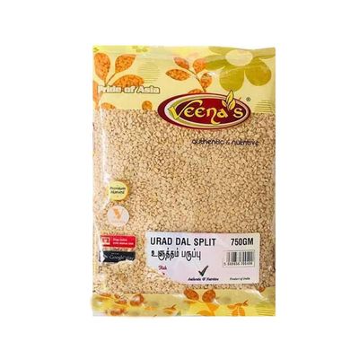 Veena's Urad Dal Split 750g Rich Protein and Fiber Ideal for Dosas, Idlis, Dal Tadka Product from India Pack of 1