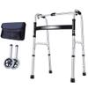 VDLLQYN, Walking Frame,Walking Aid,Elderly Disabled Portable Standing Frame Walking Assisted Walking Device Lower Limb Training Yearn for,Walking Aids view 1