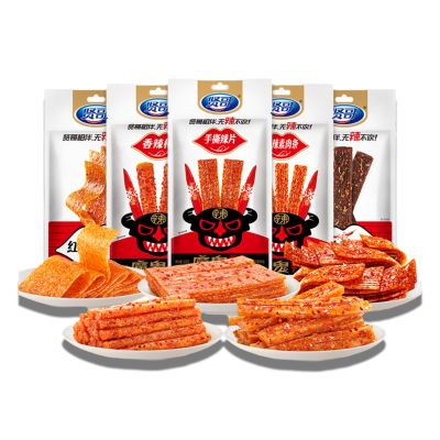 BaiLiSnacky Spicy Strips 5 Packs, Spicy Snacks, Chinese Special Casual Snack Food,Traditional Gluten,super Spicy Spicy Stick