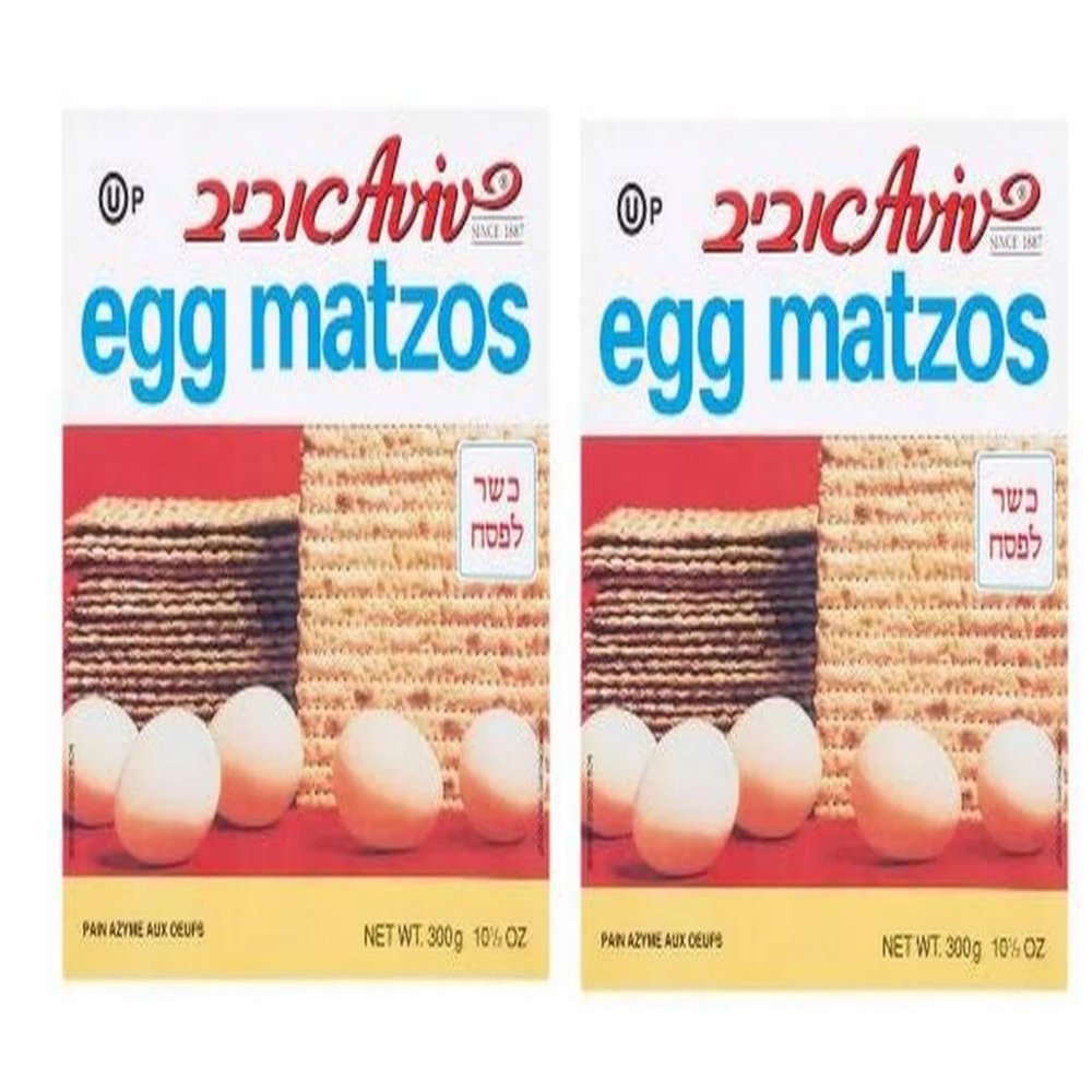 Avivv Passover Egg Matzos - 300g (Pack of 2) | Traditional Unleavened Bread with Egg | Kosher for Passover | Light, Crispy & Delicious