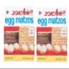 Avivv Passover Egg Matzos - 300g (Pack of 2) | Traditional Unleavened Bread with Egg | Kosher for Passover | Light, Crispy & Delicious view 1