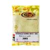 Veena's Seeraga Samba Rice 1kg Aromatic and Flavorful Short-Grain Rice for Authentic Biryani and South Indian Dishes Soft and Fluffy Product from India Pack of 2 view 2