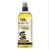 Jasmine Beard Essential Oil |Nourishing & Aromatic Essential Oil for Beard Care | Softens, Hydrate & Conditions Facial Hair | Promotes Growth, Reduces Dryness & Itching (250ml Spray) view 1