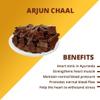 SM Arjun Ki Chaal (1kg) | Arjun Chaal | Arjun Bark | Terminalia Arjuna Dry - Arjuna chaal view 2