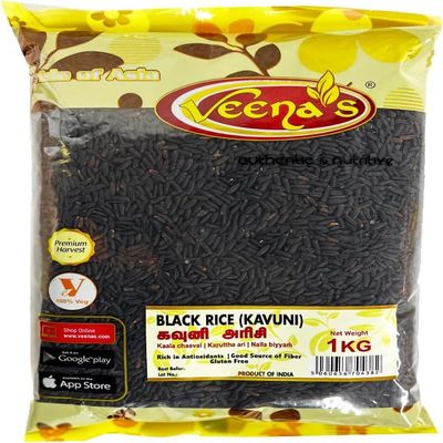 Veena's Black Kavuni Rice - 1kg, Kaala Chaaval, Karuttha ari, Nalla Biyyam, Rich in Antioxidants, Good Source of Fiber, Gluten Free, Product from India Pack of 1