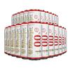 Bitburger | Pils Drive Alkoholfrei 0. 0% ABV | 24 x 500ml view 1