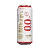 Bitburger | Pils Drive Alkoholfrei 0. 0% ABV | 24 x 500ml view 2
