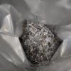 Chopped Dried Seaweed Pieces, 100g view 3