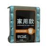 100 pcs Small Bin Liners Disposable Waste Bags, Portable PE Bin Bags For Kitchen Bedroom Bathroom (Blue) view 1