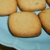 Biscuiterie de l'Abbaye Vanilla French Biscuits 140g x 2 view 3