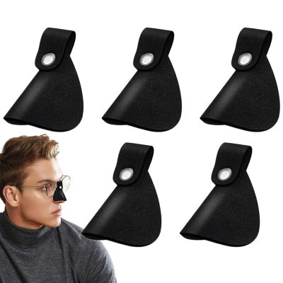 5X Nose Guard For Sun Protection | Skin Sun Protection Nose Cover - Soft Outdoor Sunshade Guard Eye Patch For Sports Tanning Walking