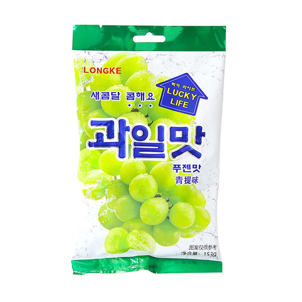 BaiLiSnacky Individually Wrapped Candy 153g for End of Year Team Gifts Party Favors, Assorted Flavors, Snacks, (Green grape flavor)