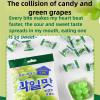 BaiLiSnacky Individually Wrapped Candy 153g for End of Year Team Gifts Party Favors, Assorted Flavors, Snacks, (Green grape flavor) view 3