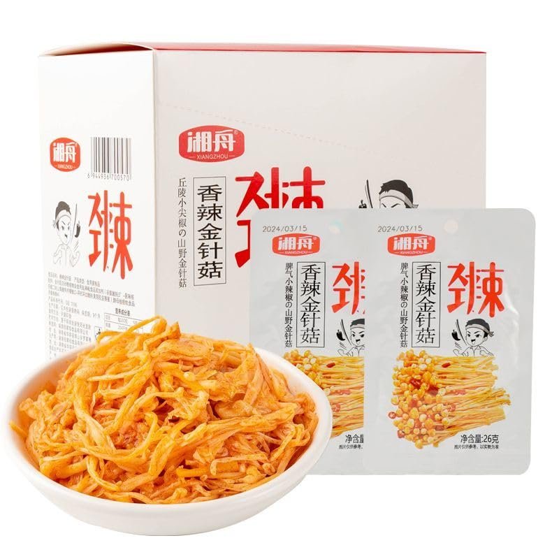 Instant spicy flammulina velutipes, crispy bamboo shoots, red oil pickled vegetables, shredded kelp kimchi, side dishes, healthy vegetable salad snack, chili sauce (Flammulina velutipes 26g,5 packs)