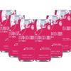 Energy Drink Summer Edition White Peach Flavour Drink Cans 12 x 250ml (Full Box) view 2