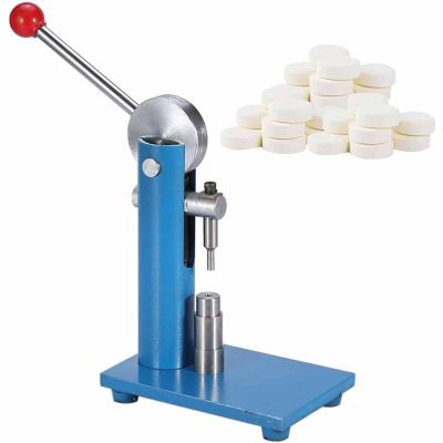 Manual Tablet Punch Press, 8-12mm Manual Candy Press, 0-2000 Pieces/Hour, Candy Sugar Pill Tablet Press Machine, Home Kitchen Press Tool Device,12mm