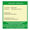 Bamboo Silica | Banslochan | Bamboo Manna| Vanshlochan | Bambusa Arundinaces | Tabasheer | Tabashir | Bamboo Silica - 100g/3.5 oz view 3