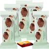 Milk Chocolate Wafer Bar With Roasted Hazelnuts 30g with Gift Box - Snack-sized Bar - Lnd (5 x Bars, Choco Wafer Milk Chocolate & Hazelnut) view 1