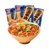 Authentic Chili Spicy Noodles,Guizhou Sour Soup Noodles,Instant Red Oil Cool Liangpi,Healthy breakfast,Instant meal replacement,Delicious Chinese Snacks Gift (Sour soup flavor,5bags) view 1
