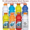 Grd Random Mixed Sports Drinks Variety Pack - Electrolyte Beverage, 591ml - Different Flavors - Hydration for Athletes (4 x Bottles) view 1