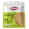 Jaimin Khakhra Variety Pack, Traditional Indian Crispy khakhra, 12 Flavours - pack of 1 (Chilli Coriander) view 1