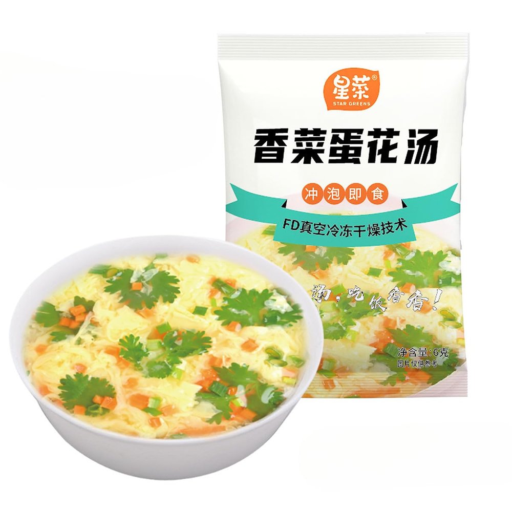 Freeze-Dried vegetable Soup,Fresh Mushrooms Sour and hot taste (4/8/24bags) Dry Soup Mixes,Healthy breakfast,Instant Meals,Side dishes,Vegan,Miso soup (Coriander flavor,8packs)