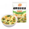 Freeze-Dried vegetable Soup,Fresh Mushrooms Sour and hot taste (4/8/24bags) Dry Soup Mixes,Healthy breakfast,Instant Meals,Side dishes,Vegan,Miso soup (wakame,4packs) view 1