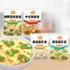Freeze-Dried vegetable Soup,Fresh Mushrooms Sour and hot taste (4/8/24bags) Dry Soup Mixes,Healthy breakfast,Instant Meals,Side dishes,Vegan,Miso soup (wakame,4packs) view 2