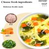 Freeze-Dried vegetable Soup,Fresh Mushrooms Sour and hot taste (4/8/24bags) Dry Soup Mixes,Healthy breakfast,Instant Meals,Side dishes,Vegan,Miso soup (wakame,4packs) view 3