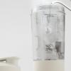 Electric Protein Mixer - Multifunctional Portable Automatic Rechargeable Mixer Cup Electric Protein Shaker Bottle | High Speed Electric Protein Blender with S view 3
