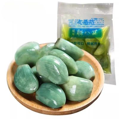 Laba Garlic Jade Vinegar Pickled Garlic,Sweet Sour Food,Shandong Specialty,Vegan,Spicy Seasoning,Instant Meals & Sides,Delicious Snacks Gifts,Vegetables Fruits (10bags)