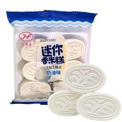 Instant fragrant rice cake, yam millet bean paste cake, old traditional mixed fruit flavor desserts, substitute breakfast biscuits, nutritious coarse grain cookies, Dim sum (Creamy,6 bags)
